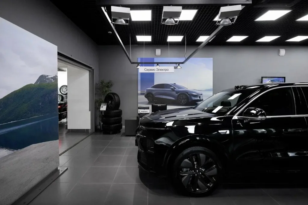 Сервис «Автодом» Zeekr в Москве