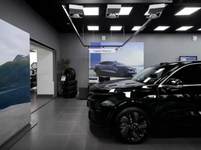 Сервис «Автодом» Zeekr в Москве