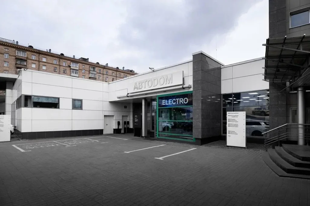 Сервис «Автодом» Zeekr в Москве