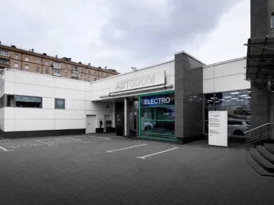 Сервис «Автодом» Zeekr в Москве