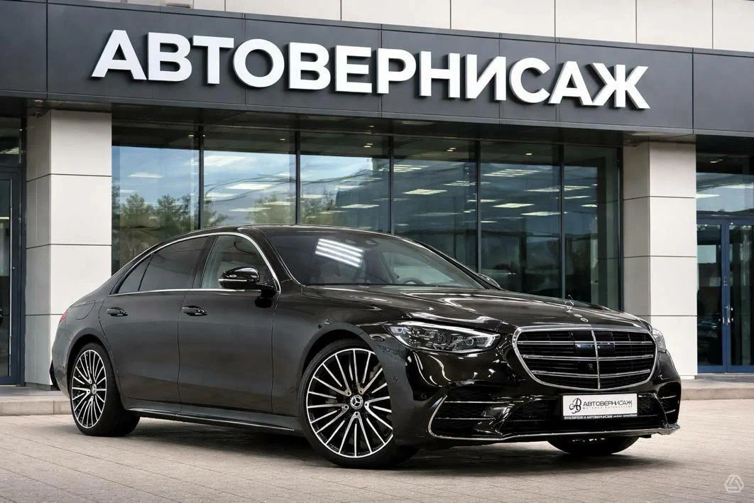 Автовернисаж