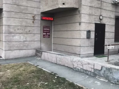 Пекинский джип