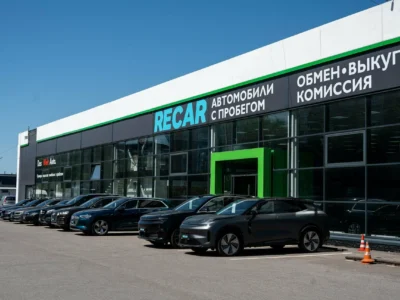 Рекар | Симонова