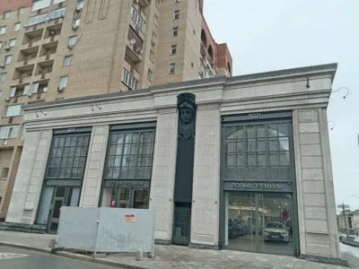 Сервис «РОЛЬФ Якиманка» Zeekr в Москве