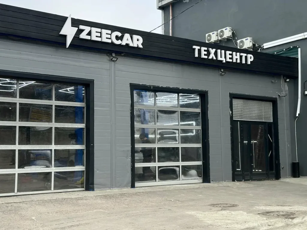 Фото входа в автосалон «Zeecar Сервис (НСТО)»
